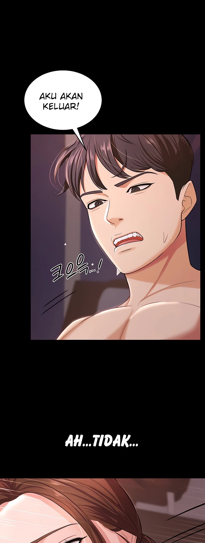 Your Wife Was Amazing Chapter 08 - Page 25